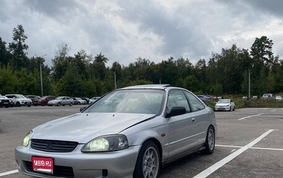 Honda Civic VII, 2000 год, 435 000 рублей, 1 фотография