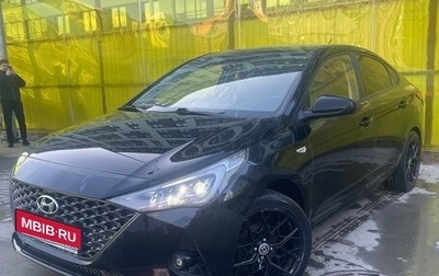 Hyundai Solaris II рестайлинг, 2021 год, 1 810 000 рублей, 1 фотография
