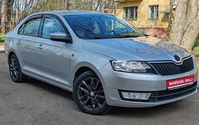 Skoda Rapid I, 2015 год, 1 150 000 рублей, 1 фотография