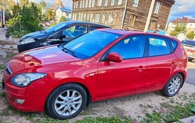 Hyundai i30 I, 2009 год, 770 000 рублей, 1 фотография