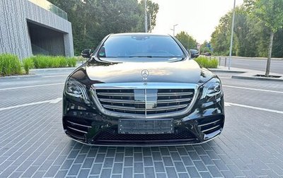 Mercedes-Benz S-Класс, 2020 год, 7 900 000 рублей, 1 фотография