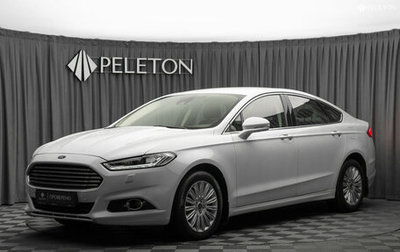 Ford Mondeo V, 2016 год, 1 770 000 рублей, 1 фотография