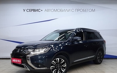 Mitsubishi Outlander III рестайлинг 3, 2021 год, 2 520 000 рублей, 1 фотография