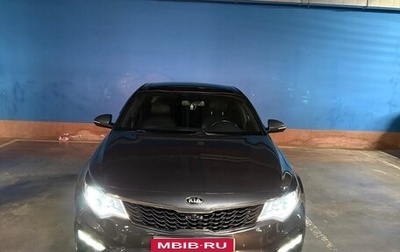 KIA Optima IV, 2019 год, 1 980 000 рублей, 1 фотография