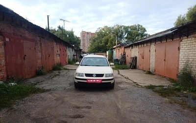 Volkswagen Passat B5+ рестайлинг, 2000 год, 365 000 рублей, 1 фотография