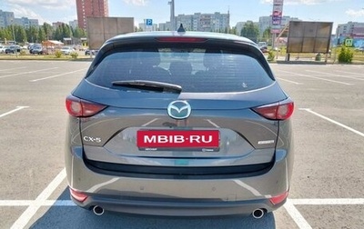 Mazda CX-5 II, 2021 год, 3 155 000 рублей, 1 фотография