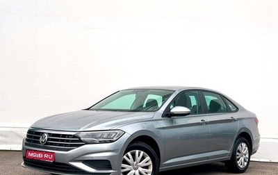 Volkswagen Jetta VII, 2021 год, 2 197 500 рублей, 1 фотография
