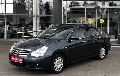 Nissan Almera, 2015 год, 851 000 рублей, 1 фотография