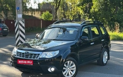 Subaru Forester, 2011 год, 1 280 000 рублей, 1 фотография