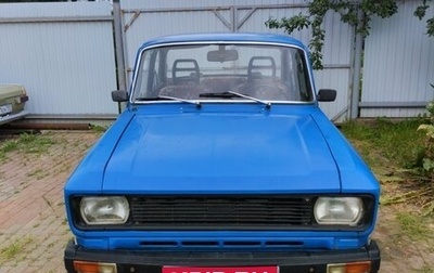 Москвич 2140, 1987 год, 130 000 рублей, 1 фотография