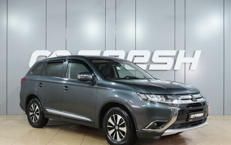 Mitsubishi Outlander III рестайлинг 3, 2016 год, 1 680 000 рублей, 1 фотография