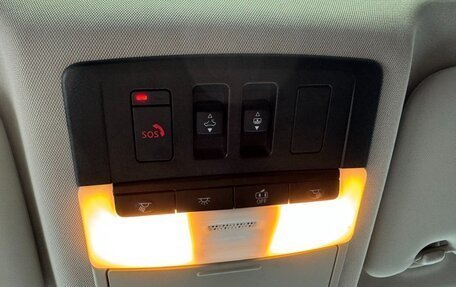 Nissan X-Trail, 2021 год, 1 980 000 рублей, 17 фотография