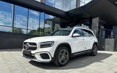 Mercedes-Benz GLB, 2024 год, 6 000 000 рублей, 1 фотография