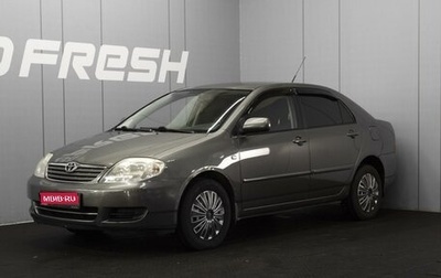 Toyota Corolla, 2006 год, 670 000 рублей, 1 фотография
