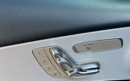 Mercedes-Benz E-Класс, 2020 год, 4 550 000 рублей, 20 фотография