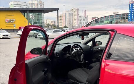 Opel Corsa D, 2007 год, 300 000 рублей, 4 фотография