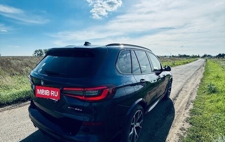 BMW X5, 2020 год, 9 250 000 рублей, 5 фотография