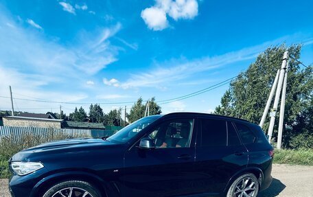 BMW X5, 2020 год, 9 250 000 рублей, 7 фотография