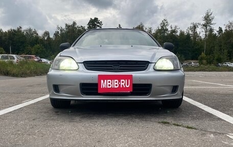 Honda Civic VII, 2000 год, 435 000 рублей, 2 фотография