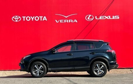 Toyota RAV4, 2017 год, 2 620 000 рублей, 2 фотография