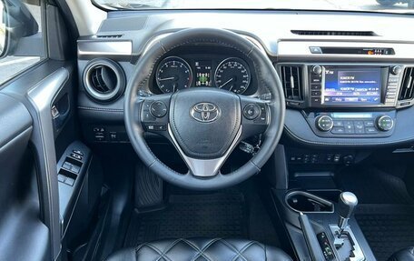 Toyota RAV4, 2017 год, 2 620 000 рублей, 15 фотография