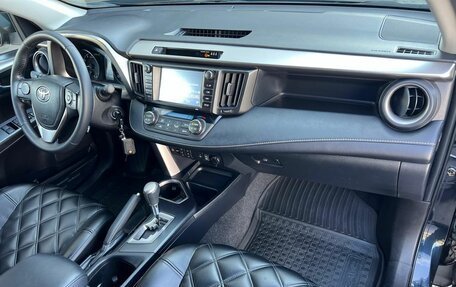 Toyota RAV4, 2017 год, 2 620 000 рублей, 14 фотография