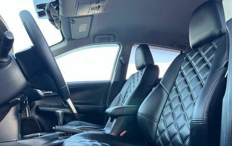 Toyota RAV4, 2017 год, 2 620 000 рублей, 25 фотография