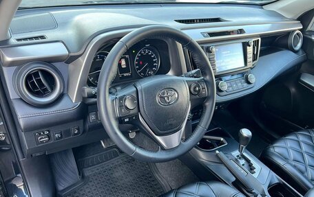 Toyota RAV4, 2017 год, 2 620 000 рублей, 27 фотография