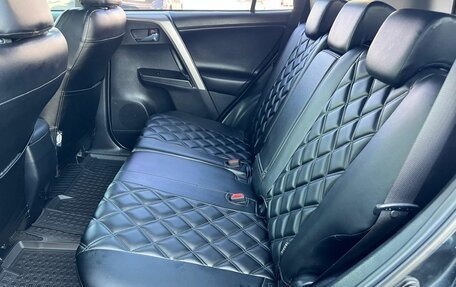 Toyota RAV4, 2017 год, 2 620 000 рублей, 28 фотография