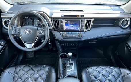 Toyota RAV4, 2017 год, 2 620 000 рублей, 29 фотография
