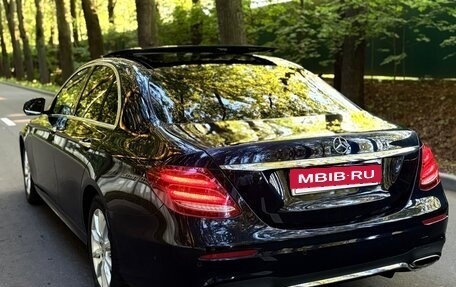 Mercedes-Benz E-Класс, 2018 год, 2 350 000 рублей, 7 фотография