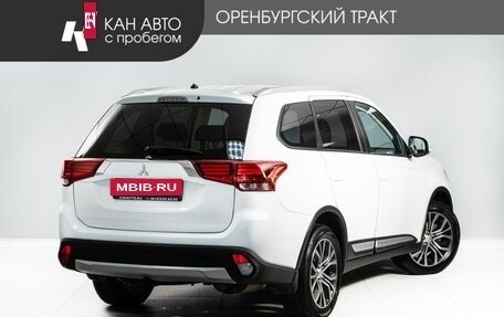 Mitsubishi Outlander III рестайлинг 3, 2016 год, 1 800 000 рублей, 3 фотография