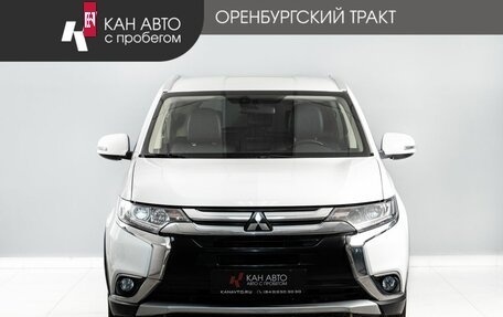 Mitsubishi Outlander III рестайлинг 3, 2016 год, 1 800 000 рублей, 2 фотография