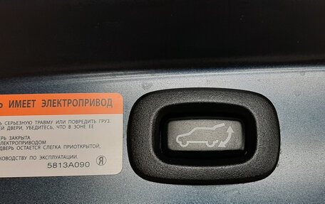 Mitsubishi Outlander III рестайлинг 3, 2021 год, 2 520 000 рублей, 17 фотография