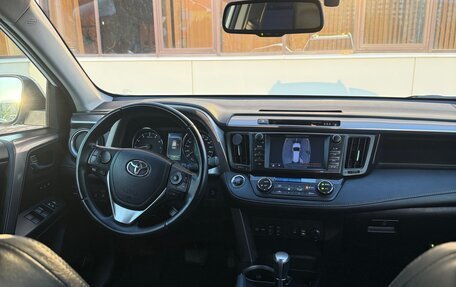 Toyota RAV4, 2016 год, 2 750 000 рублей, 2 фотография