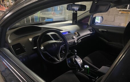 Honda Civic VIII, 2008 год, 699 000 рублей, 4 фотография
