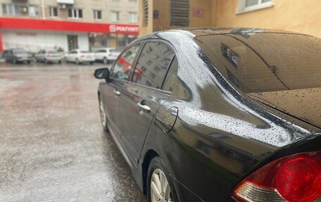 Honda Civic VIII, 2008 год, 699 000 рублей, 8 фотография