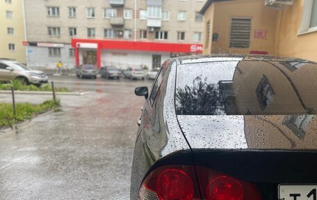 Honda Civic VIII, 2008 год, 699 000 рублей, 9 фотография