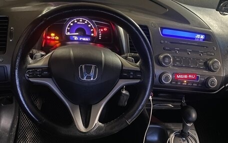 Honda Civic VIII, 2008 год, 699 000 рублей, 3 фотография