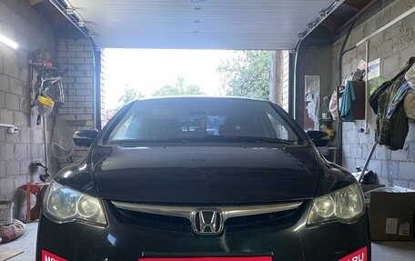 Honda Civic VIII, 2008 год, 699 000 рублей, 2 фотография