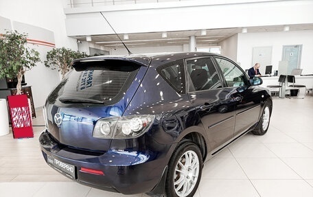 Mazda 3, 2008 год, 550 000 рублей, 9 фотография