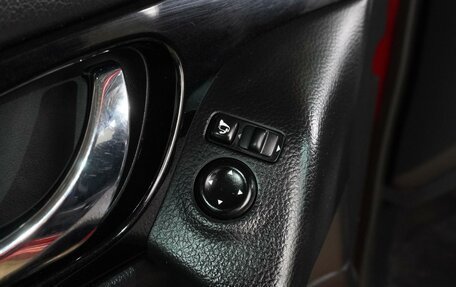 Nissan Qashqai, 2016 год, 1 749 000 рублей, 22 фотография