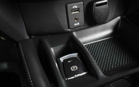 Nissan Qashqai, 2016 год, 1 749 000 рублей, 19 фотография