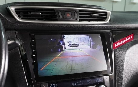 Nissan Qashqai, 2016 год, 1 749 000 рублей, 14 фотография