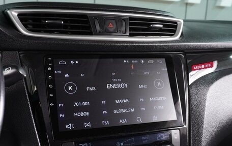 Nissan Qashqai, 2016 год, 1 749 000 рублей, 15 фотография