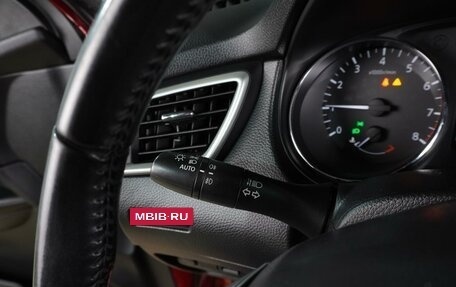 Nissan Qashqai, 2016 год, 1 749 000 рублей, 17 фотография