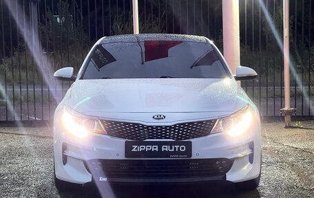 KIA Optima IV, 2017 год, 1 999 000 рублей, 2 фотография