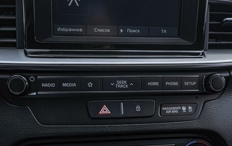 KIA cee'd III, 2018 год, 1 639 000 рублей, 19 фотография