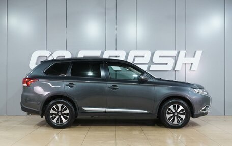 Mitsubishi Outlander III рестайлинг 3, 2016 год, 1 680 000 рублей, 5 фотография