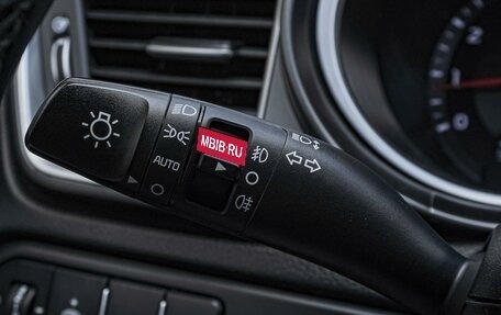 KIA cee'd III, 2018 год, 1 639 000 рублей, 15 фотография